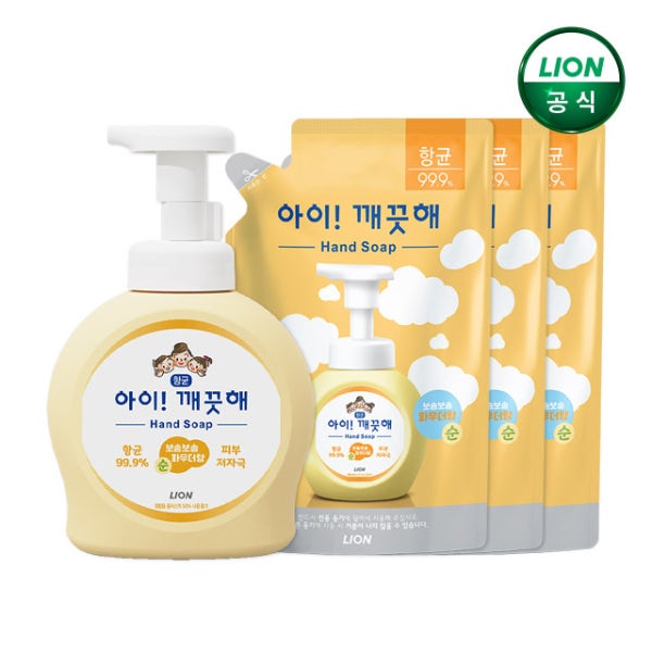 [슈퍼적립] 아이깨끗해 핸드워시 490ml 본품+450ml 리필x3개