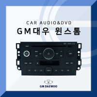 GM 대우 윈스톰 순정 카오디오/DVD 지원