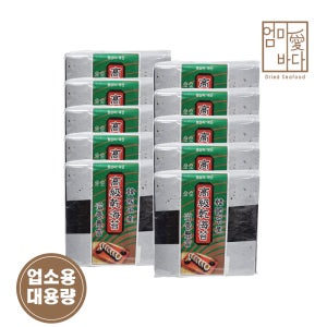 햇 상급 김밥김 1000매 업소용 대용량 100장 10세트 두번구운 김밥용김 엄마애바다