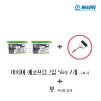 마페이 에코프림그립 다용도 강력 접착 프라이머 5kg