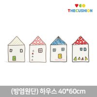 (방염원단)하우스 40x60cm 벽쿠션 벽매트