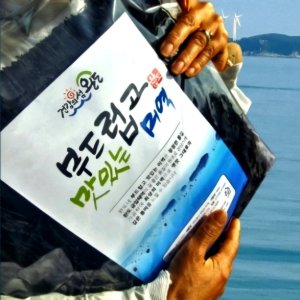 완도 햇 건미역 여리고 부드러운 산모미역 500g