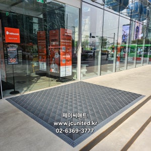 1솔형 솔매트 카디매트 ( 120CMx60CM, 120CMx90CM) 색상선택 대조립 발송