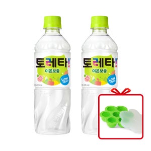 토레타 PET 500ml 24개 + 토레타 얼음틀 (옵션선택)