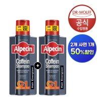 알페신 카페인 샴푸 C1 XXL 375ml X 2