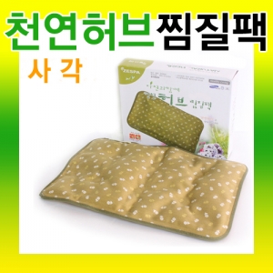 엄마손발마사지 이미지