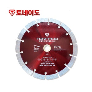토네이도 다이아몬드 TS7C 마른날 절단석 연마석 7인치