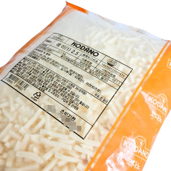 코다노 레이 2.5kg 피자치즈 모짜렐라 업소용 대용량 치즈