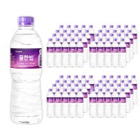 물한빙 미네랄워터 생수 물 500ml 80병