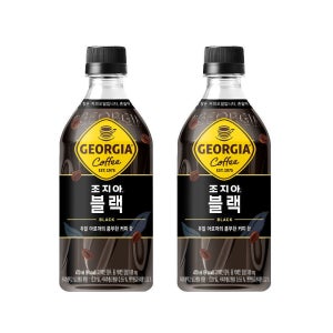 (공식) 조지아 블랙 PET 470ml 24개