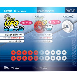 FL 한승레포츠 UFO 유동구슬