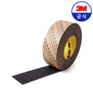 3M 미끄럼방지테이프 보급형 검정 논슬립 계단 실외 50mm x 15m