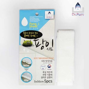 닥터퓨어 곰팡이 제거 팡이 시트 (국내산)