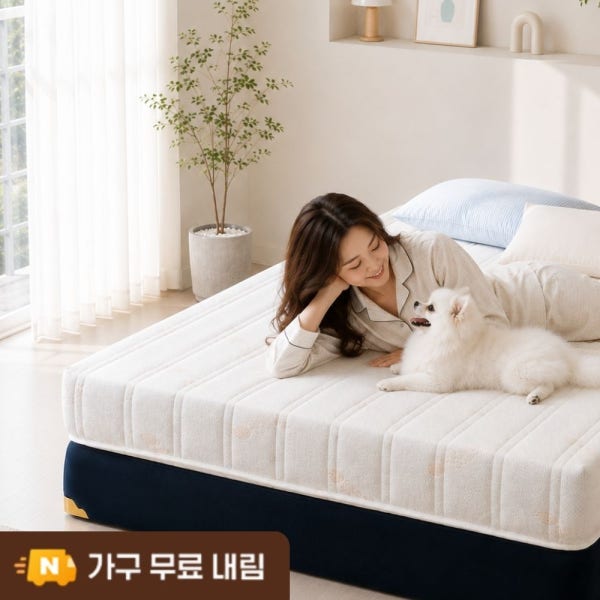 베스트슬립 M2 메달리스트 매트리스
