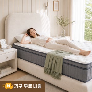 베스트슬립 M4 실버 메달리스트 매트리스 SS(슈퍼싱글)