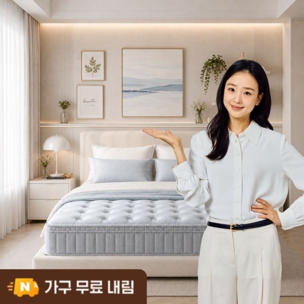 베스트슬립 뉴M5 골든 메달리스트 매트리스