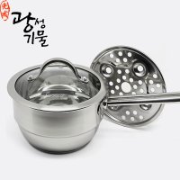 스텐 미니 이유식 찜기 편수 미니찜솥