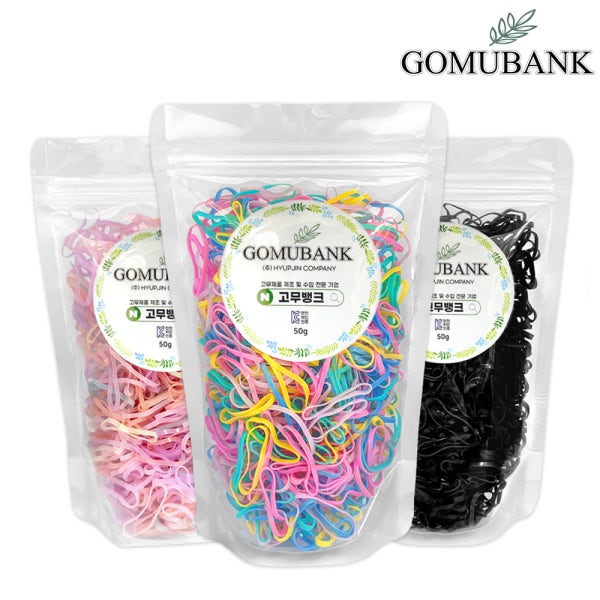 고무뱅크 머리끈 머리고무줄 대용량 헤어끈 일반용 50g