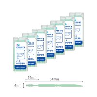 킴씨 치간이쑤시개 치간칫솔 이쑤시개 휴대용(60개입) 7개 묶음
