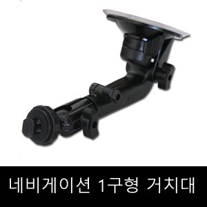 파인드라이브거치대 최저가 가성비상품