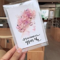 [원데이클래스]노블리의 캘리그라피 메세지액자 에코백 캔버스 꽃액자 양초 수업