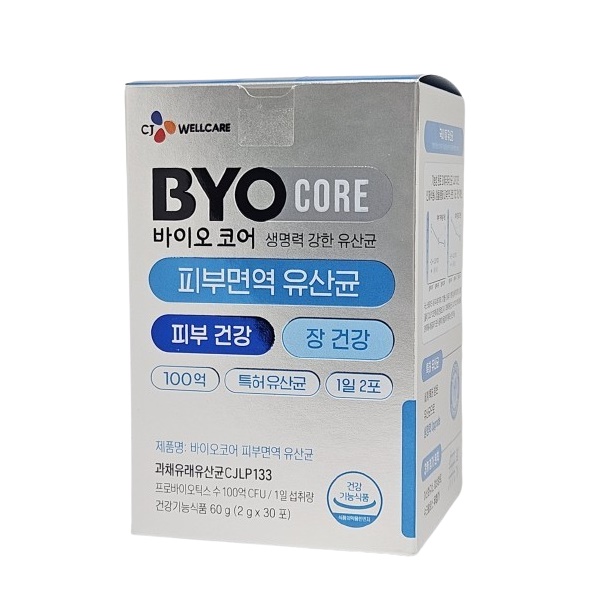 CJ 바이오 코어 피부 유산균 30포/식물성 피부면역 100억 CJLP133 코스트코