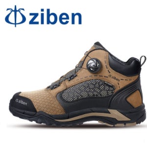 지벤워킷 ZB-185 고급형 방수 건설화 현장화 안전화 천연누벅발수누벅 안전작업화