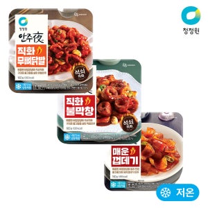 청정원 안주야 막창 1개 + 무뼈닭발 1개 + 매운껍데기 1개 외 2종 총3개