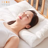 수면공감 우유베개 라텍스 기능성 경추 베개 (1EA)