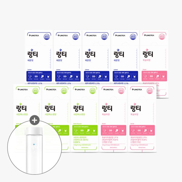 링티 10박스 (100회분, 3가지 맛)+보틀(옵션 선택)