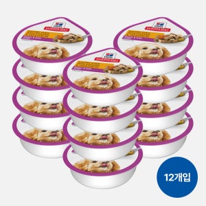 힐스 강아지사료 소형견 전용 퍼피 스몰 앤 미니 스튜 99g X 12개