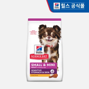 [고양이의 날] 힐스 강아지사료 어덜트 센서티브 스토막 앤 스킨 스몰 앤 미니 1.8kg
