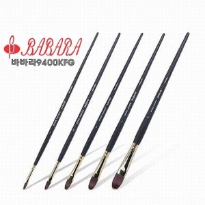 바바라 9400KFG 아크릴붓 유화붓 5호
