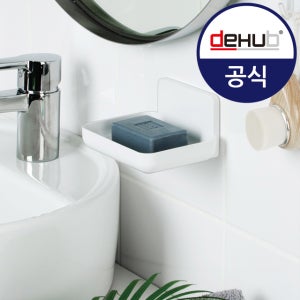 디허브 밀착패드 비누접시 130 비누받침대 무타공 선반 접착식 부착식 비누받침 거치대 홀더