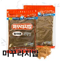 일성사-미꾸라지밥(분말) 똥밥 붕어미끼 떡밥 집어제