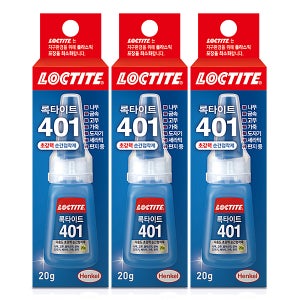 록타이트 401 순간접착제 20g X 3개