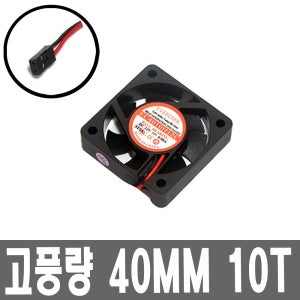 에버쿨 냉각 장비용 40MM 10T 2P 케이스 쿨링팬 데스크탑 PC 컴퓨터 쿨러펜