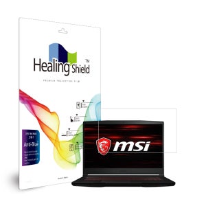 MSI GF63 8RD 노트북 블루라이트차단 액정보호필름