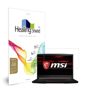 MSI GF63 8RD 노트북 선명한 고화질 액정보호필름