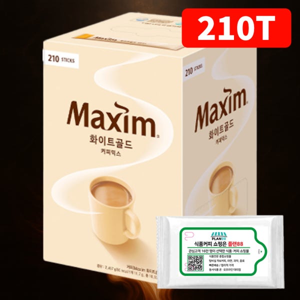 맥심 화이트골드 커피믹스 210T+물티슈10매입