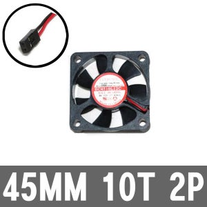 45MM 10T 2P 컴퓨터 시스템 저소음 쿨러