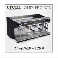 CREM 크렘 오닉스 프로(ONIX PRO) 3gr 반자동 커피머신(스팀+그룹 멀티보일러)