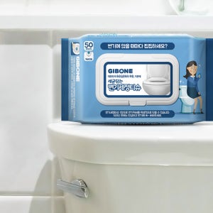 기본에 물에녹는 화장실 변기 세정티슈 캡형 50매 3팩