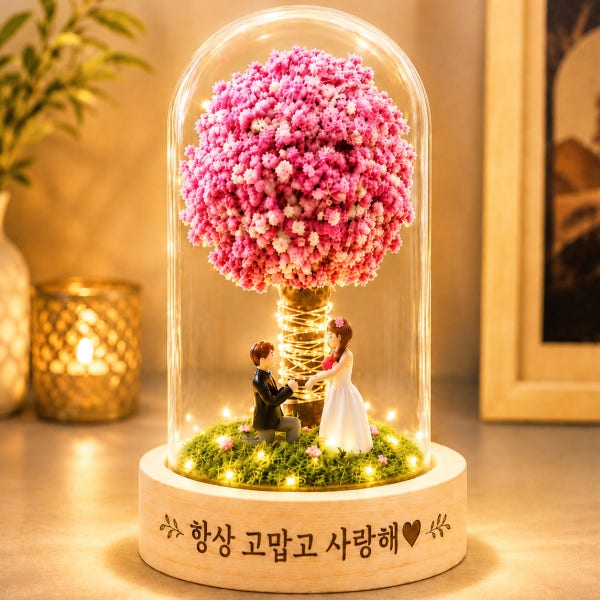 꽃다발 드라이플라워 생일꽃다발 기념일꽃선물 로맨틱블라썸 선물