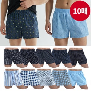 BYC외 국산 트렁크 10매 세트 남자팬티 사각 드로즈 팬티 남성 면 속옷 인견 빅사이즈