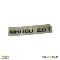 P23362186 올뉴말리부 MALIBU 2.0T 레터링