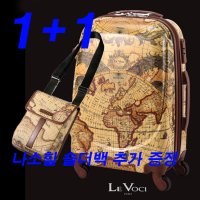 [1+1원쁠원]이태리 명품 Le Voci 르보치 PVC 고지도 기내용 가방 20인치 기내용 하드캐리어 로우로우스카이캐슬 로투