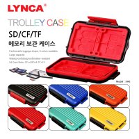 멀티 SD카드 수납 하드케이스 메모리카드 보관 5색상 LYNCA KH6