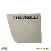 P95220707 트랙스 CHEVROLET 레터링