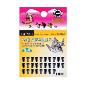 HDF 해동 국산 V형 찌 쿠션고무 바다 찌낚시 채비 소품